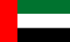 Флаг ОАЭ