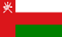 Флаг Омана